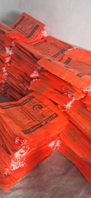 تولید انواع کیسه و گونی